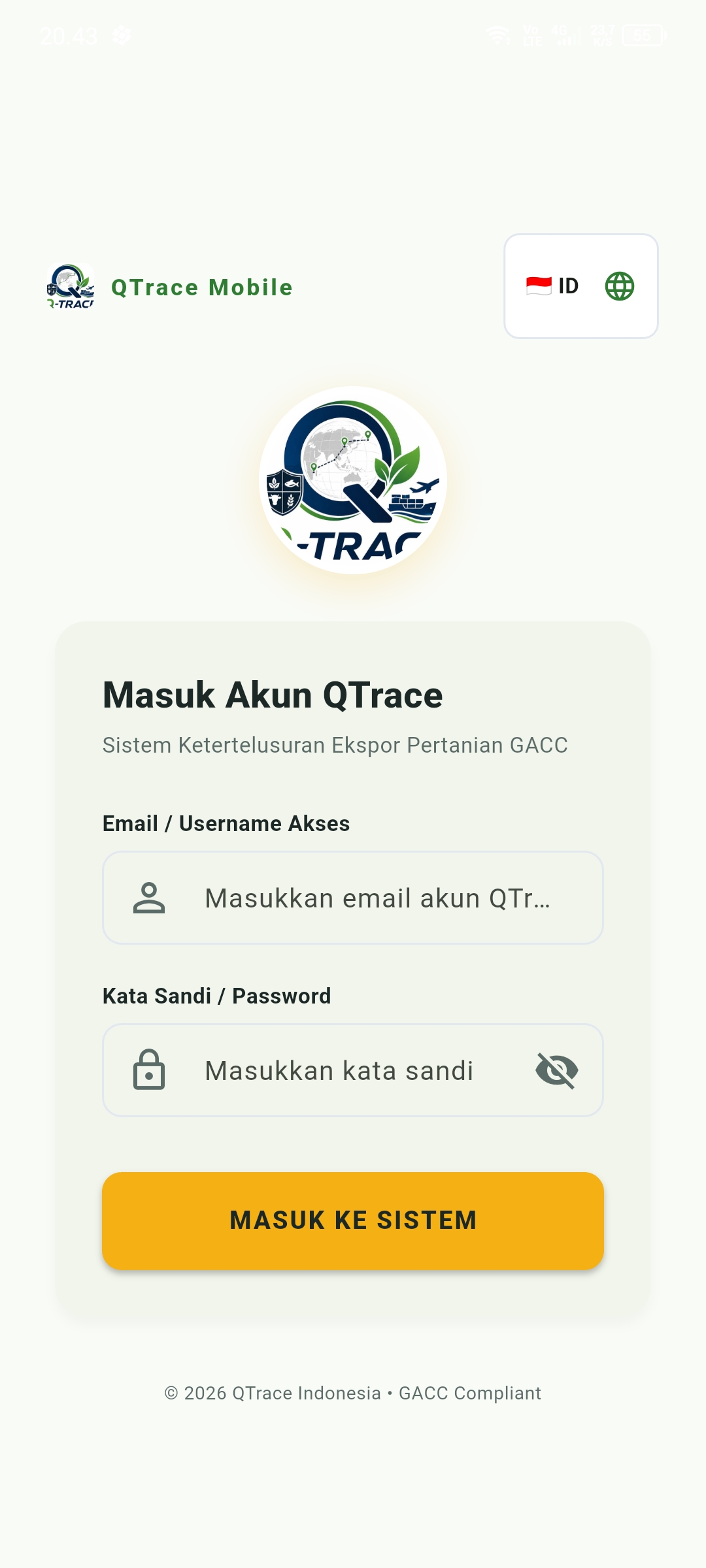 Login Screen Trilingual